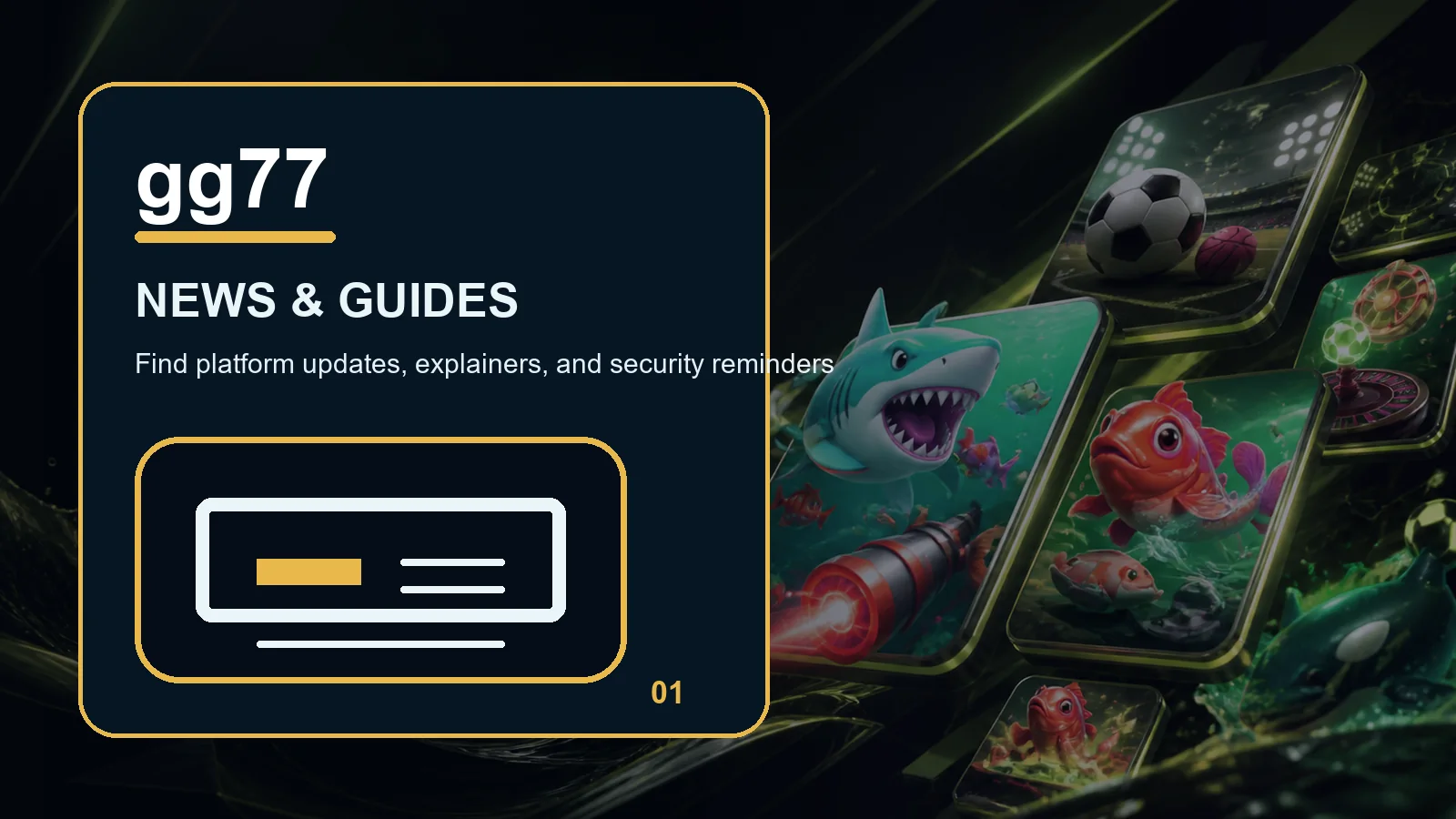 gg77 news full-width visual guide 1